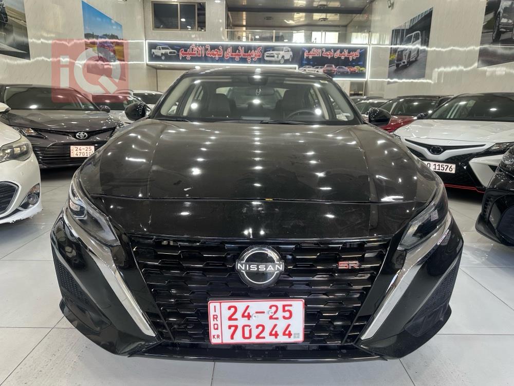 نیسان ئەلتیما